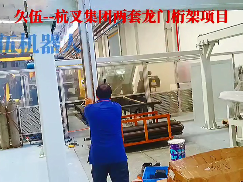 龍門桁架機械手（杭州）